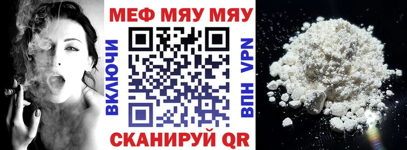МДМА Тайга