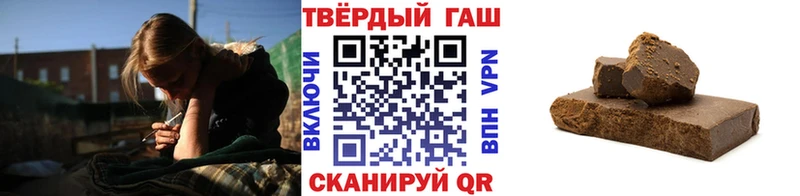 Гашиш ice o lator  Тайга 