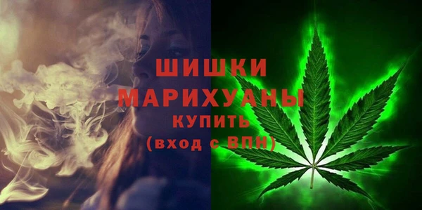 альфа пвп VHQ Абдулино