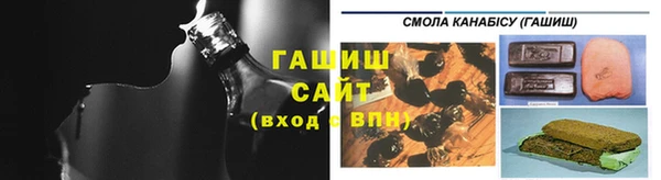 молекула духа Абинск