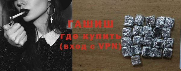 эйфоретик Абаза