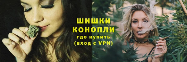 альфа пвп VHQ Абдулино