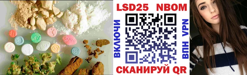 LSD-25 экстази ecstasy  гидра   Тайга 