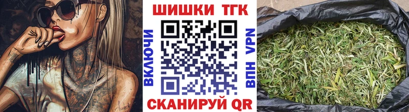 Бошки марихуана Bruce Banner  Тайга 